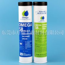 58֬OMEGA58ʳƷ֬ɫ֬