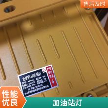 LED 100Wֿ⳧վ ʥ