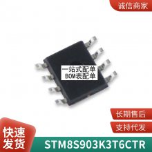 ȫԭװ MAX3232EUE MAX3232 TSSOP-16 RS232շоƬ