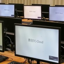 供应 腾创TC-T1500 兼容双系统 可选WIFI无线 连接单机 多用户系统