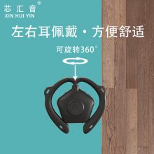 XINHUIYIN оҵӴһԶߵ