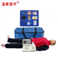 ҽ רҵѵģ ิģ CPR410 ˹ϰ