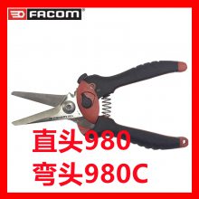 FACOM ֱͷ980 ȫܼ ɼֽƤ ͷ980C