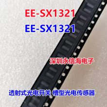 ѧش EE-SX1321 ԭװ V-101-1C25 V-1101-1C22гλ
