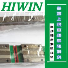 HIWIN컬ʽHGH20CA2R280ZOC EGH20CA1R1180ZAC