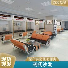 ���Ի���Լ�ִ��칫�ҼҾ� �߶����нӴ���������ΰ칫ɳ���輸