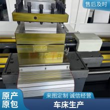 CK6180ȫԶʽӲ촲سֱ 