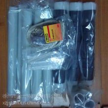3M35KVڵն˽ͷ7684PST-G-I-CN