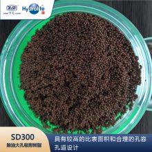 Hydrolite、争光牌 除油树脂 SD300大孔吸附树脂