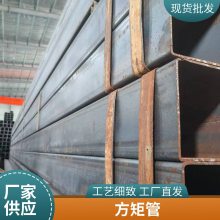Ļǽ ޷췽ع 15*35*2*2.5*3 15*40 15*45 15*50 ӹι