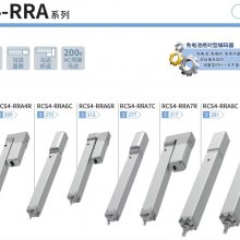 IAI RCS4-RAϵ ŷ 