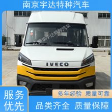 ճNJ5046XGCZA-1ȫͻӦ޳