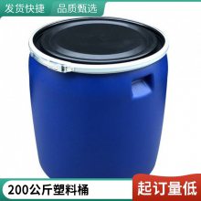 200Ͱ 200LͰ 200˫տͰ