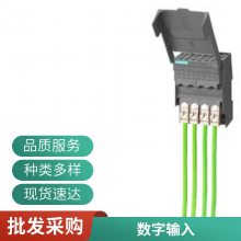 3RX9501-0BA00AS-iԴ3A AS-Interface 120V/230V