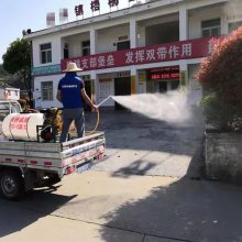 汽油手推打药机 果园树木苗圃打药机 圣鲁牌喷雾器