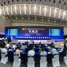 第五届“珠洽会”开幕,工信部总经济师、副省长莅临我司展位指导