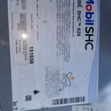 Mobil SHC626 629 Series (SHC 600ϵ)ظɺϳɳ ҵ