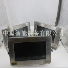 专业生产触摸显示器 防爆触摸显示器 触摸显示器