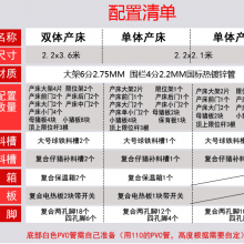 四川自贡市 小猪分娩产床 质量过硬 养猪场养殖设备厂家批发