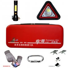 自駕汽車急救包家用車載用應(yīng)急包充氣泵安全錘警示牌便攜補(bǔ)胎工具
