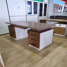 �칫��ְԱ���������������ڼҾ߰칫�ҼҾ�����