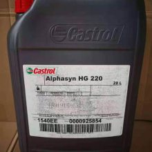 ʵAlphasyn HG 100ȫϳɹҵ,Castrol Alphasyn HG 150