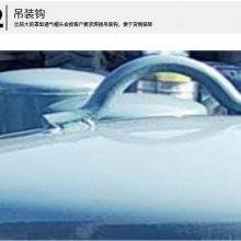 罩型通气帽 Z200水池通气帽DN200通气帽不锈钢罩型通气帽