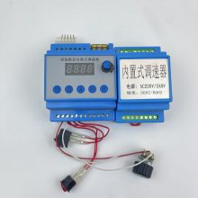 单相110V调速器 6W·200W电机调速器 SF120E TF100E