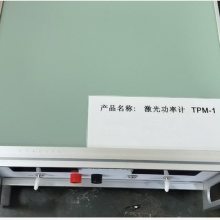 海富达激光功率计 型号:S5RC/TPM-1库号：M393160