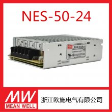 ̨γAPV-25-12ѹ25WںѹLEDصԴ12V2.1A