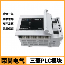 PLCģչ¶ģFX5-422-BD-GOT FX5-CNV-BUSͺȫ