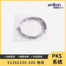 51202335-100 װ  PKSC300