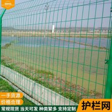 围山防护围网 圈农场护栏网 山区镀锌钢丝网围栏