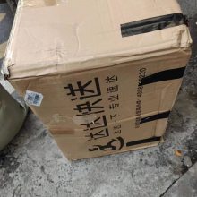 长沙到津市货运站，长沙到津市电动车托运，长沙到津市行李托运