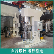 �ռ���SJY50L˫���Ƕ�����ϻ��۰����ܷ⽺�����豸