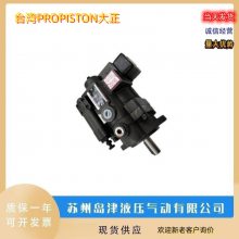 ̨PROPISTONA10-FR01-H-K-32 A16-FR01-H-K-32