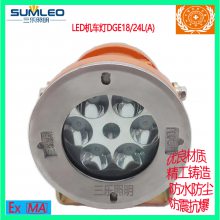 ú÷LEDDGE18/24L(A)