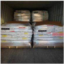 聚多脂/美国伊斯曼PCTG TX2001/TRITAN食品级