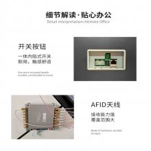 智能卷宗柜物證柜裝備柜文件交換柜涉案管理云柜對(duì)接物聯(lián)網(wǎng)寄存柜