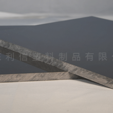 ӪPVCģ۵绰 ҵӦ