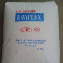 EVA42-60ԭϸߴϩ(>41%)
