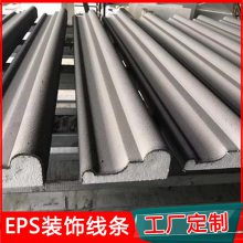 epsǽ EPS۱ 빤