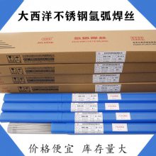 ������ CHM-Cu6810A��ͭ��˿ HS221 벻���˿ ������˿ ������ͭ�Ͻ�˿