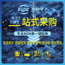 LMV339IDR SOIC-14 ·ͨõ͵ѹȽоƬ ԭװ***