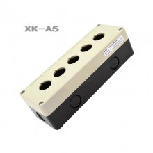 APT （原上海二工）工厂直发 原装正品 XK-A 按钮盒 XK-A5/h1-Y-R-JK