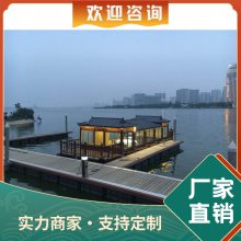 订制12米主题餐厅 仿古亭子画舫餐饮船 景观装饰船 桂满陇船宴民宿船