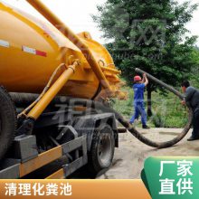 食品厂污水处理 嘉善县市政管网清洗管道疏通上门定制方案