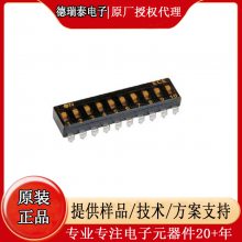 EHS108LDJ ECE DIP Switch Ԫ