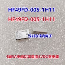 ԭװ̵ֱHF49FD-005 012 024 1H11 1H11T 1H12 T 4 5A 5V 12V 24V