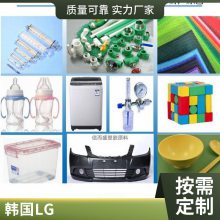 PC LG 1301-15 ͸ ߿  ճ ȼ  Ӧ